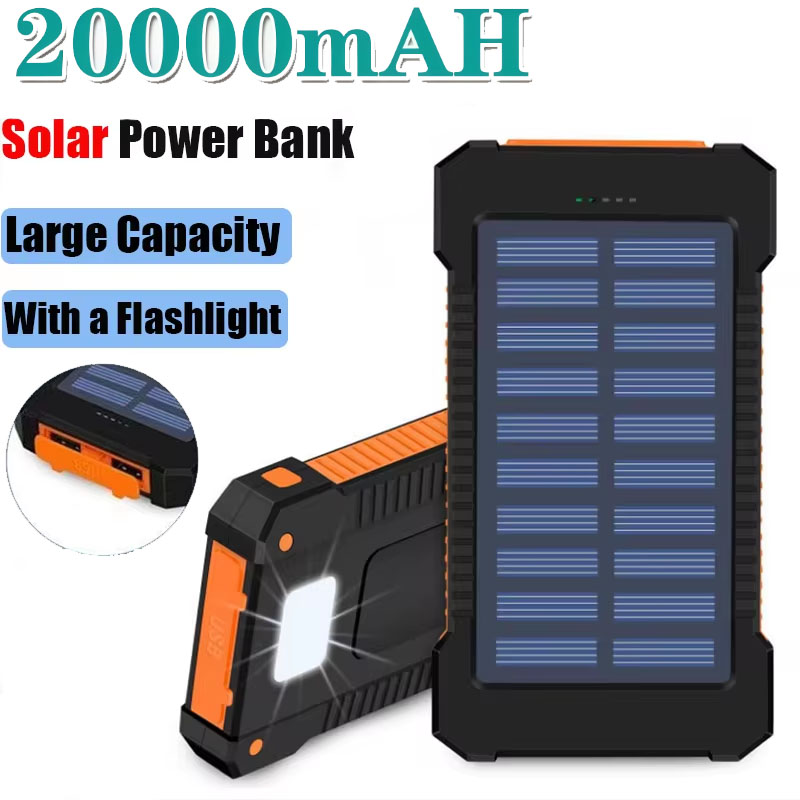 Outdoor Lighting Experts - 20000mAh Solar Power Bank Large Capacity