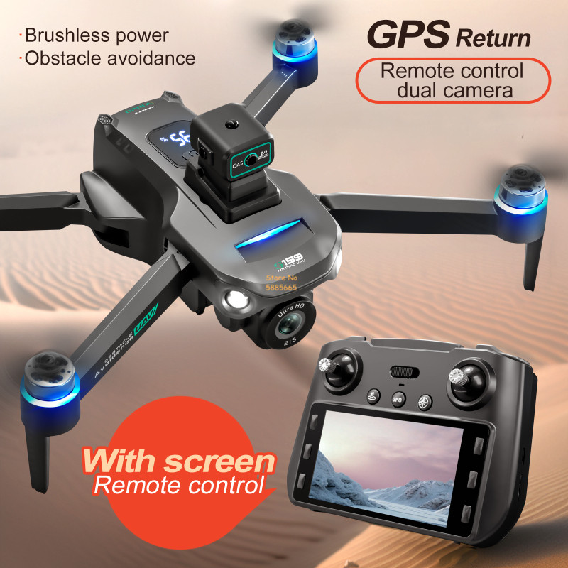 Outdoor Lighting Box - 8K Dual Camera 5G WIFI FPV