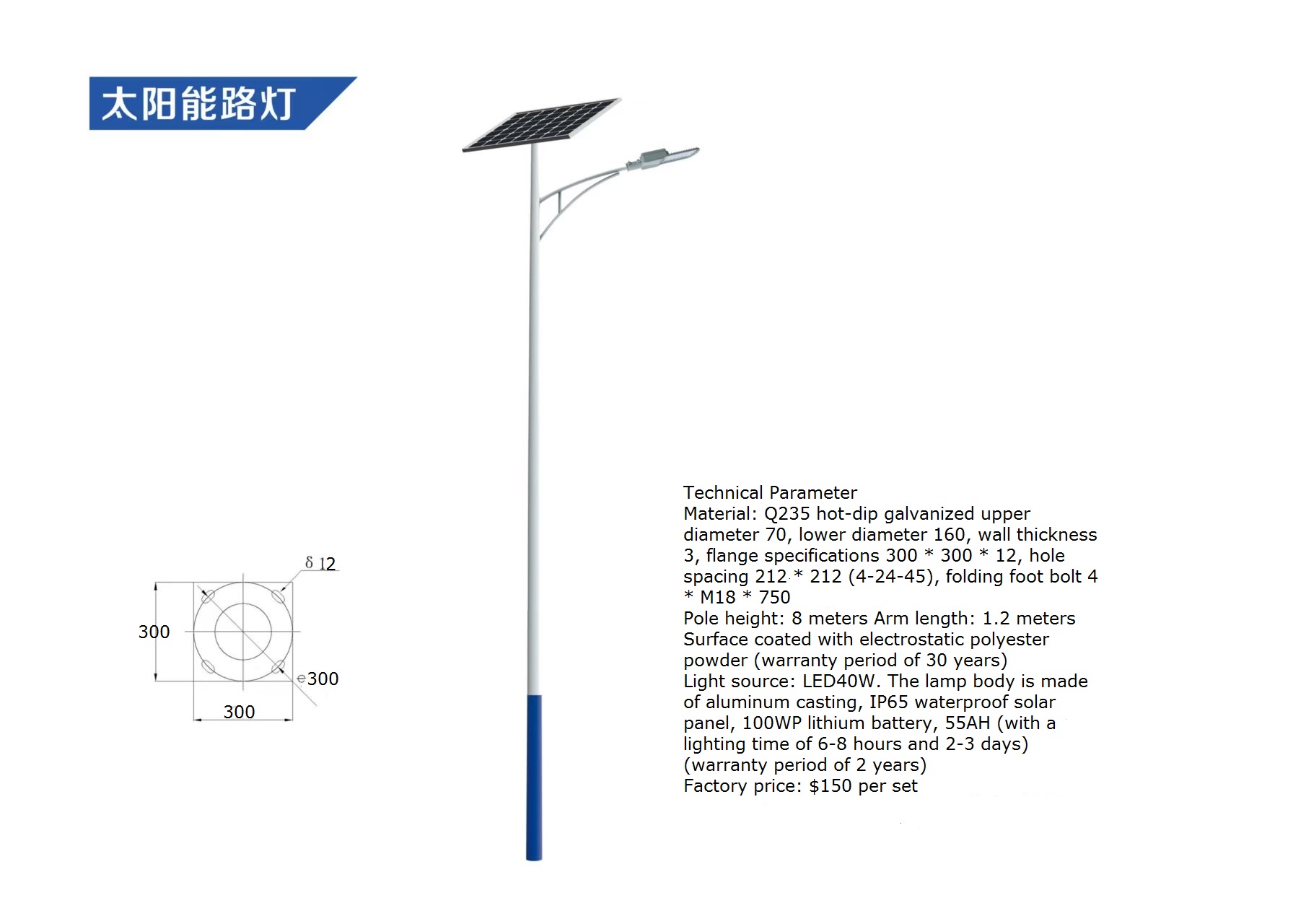 Outdoor Lighting Diy - Outdoor Waterproof LED Solar Street Light