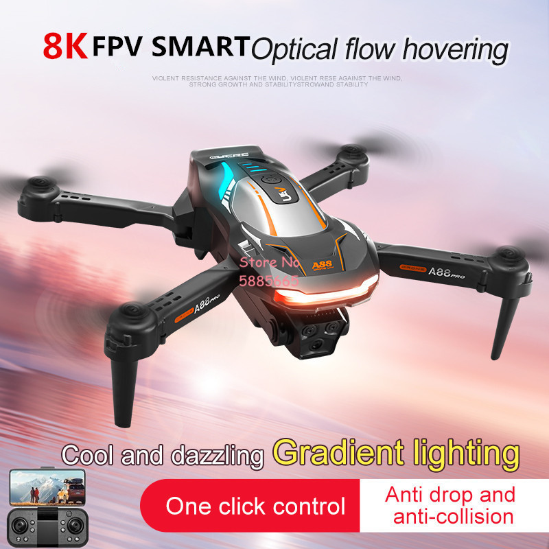8K Aerial Photography Optical  - Outdoor Lighting Electrical Box review and price