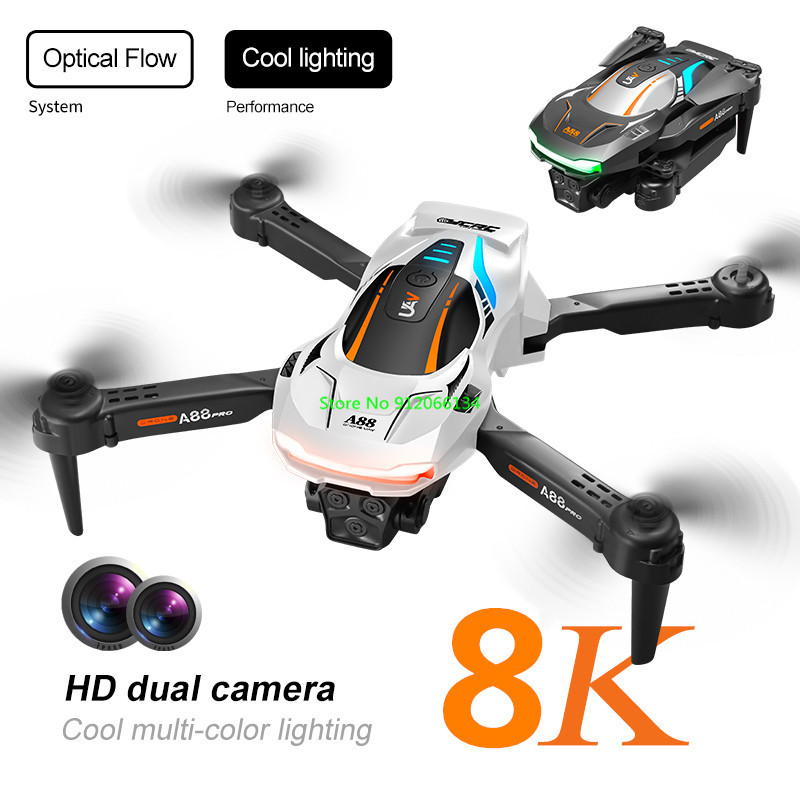 8K Aerial Photography Optical  - Outdoor Lighting Electrical Box review and price