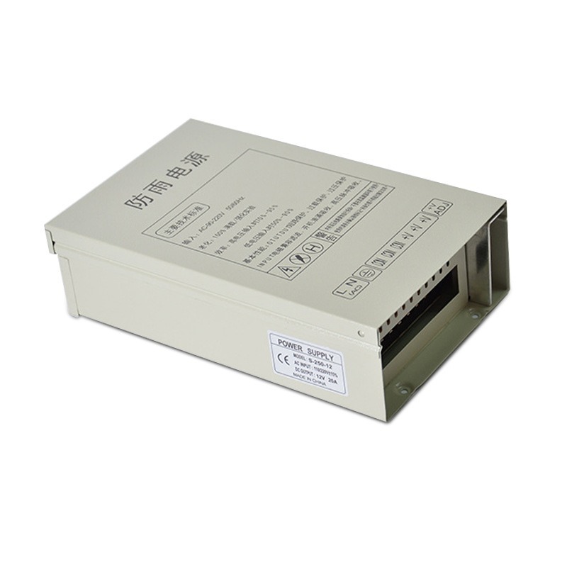 12V20A switching power supply  - Outdoor Lighting Box review and price