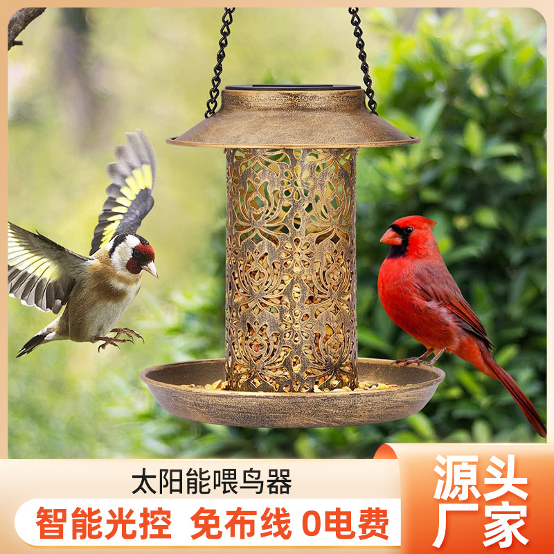 Solar Bird Feeder Metal Outdoo - Outdoor Lighting Backyard Ideas review and price