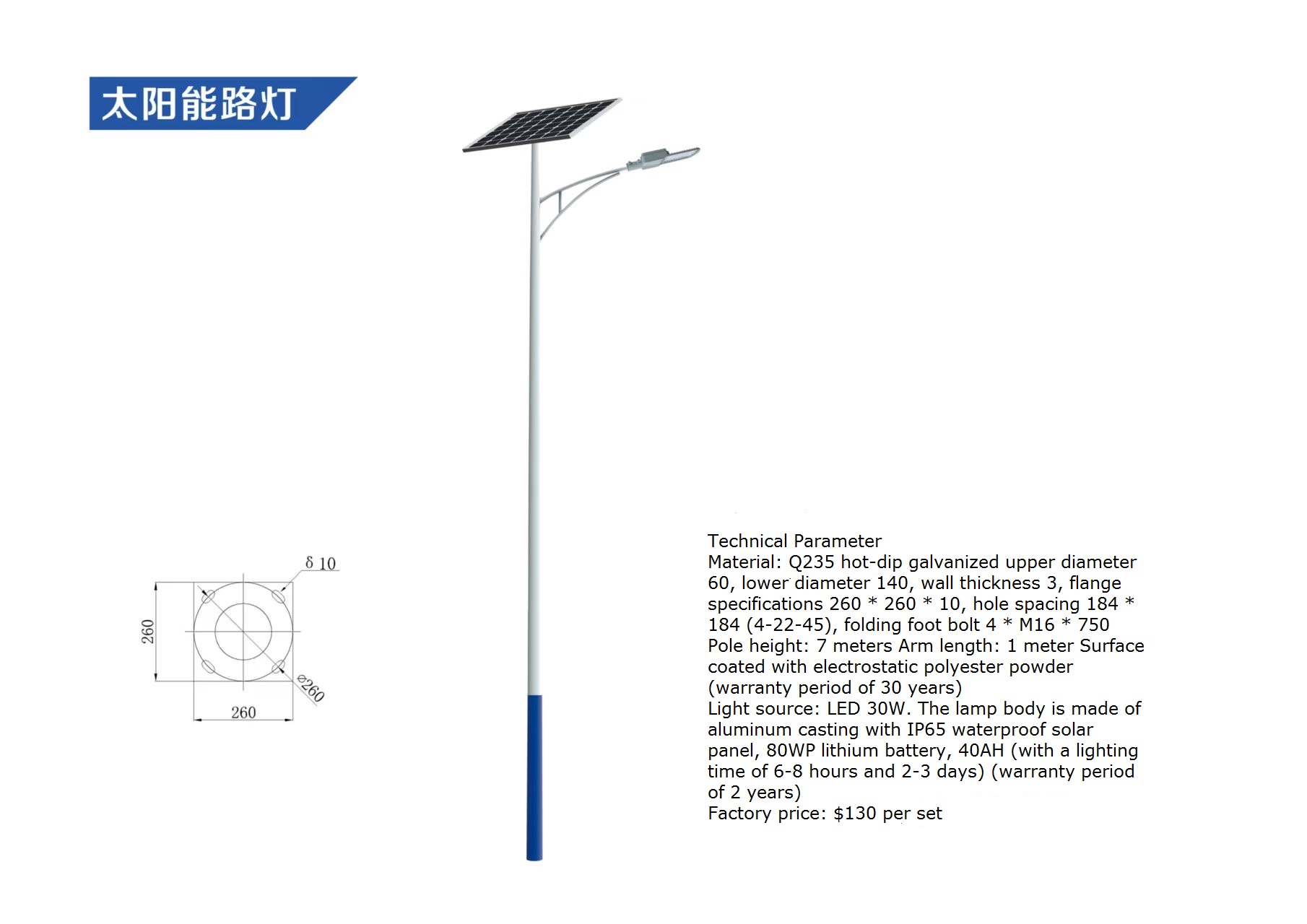 Outdoor Waterproof LED Solar S - Outdoor Lighting Diy review and price