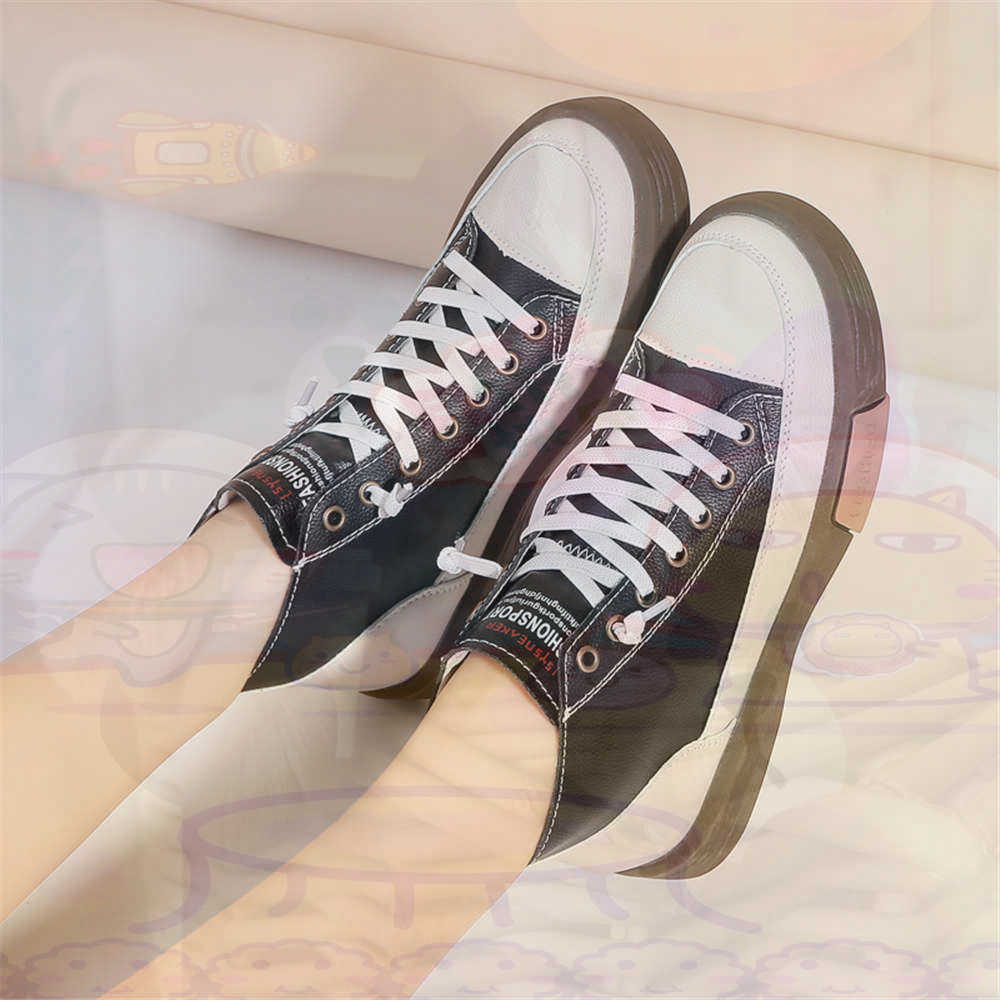 High Top Hi Cut Offers Skatebo - Outdoor Lighting Uk review and price