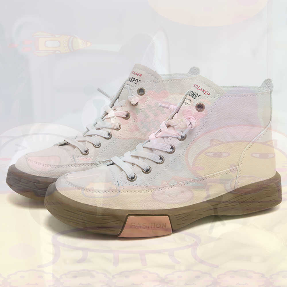 High Top Hi Cut Offers Skatebo - Outdoor Lighting Uk review and price