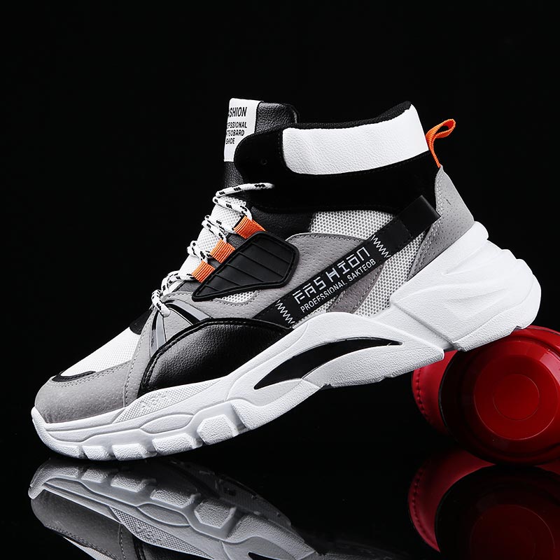 Hightop Summer Men's Sport Sho - Outdoor Lighting Uk review and price