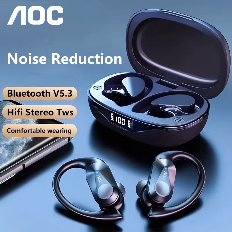 Choice AOC Sports Headset Wire - Outdoor Lighting Electric review and price