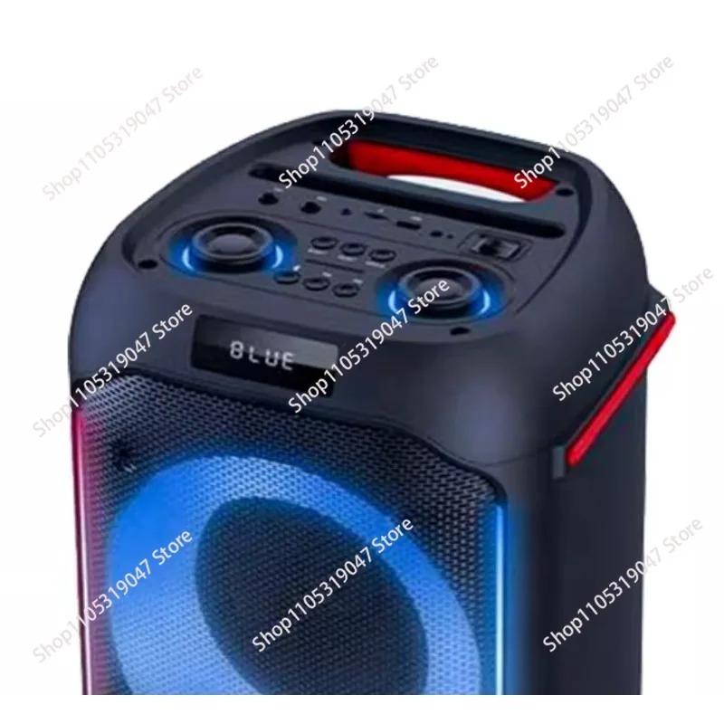 Party Box 710 Bluetooth Audio  - Outdoor Lighting Box review and price