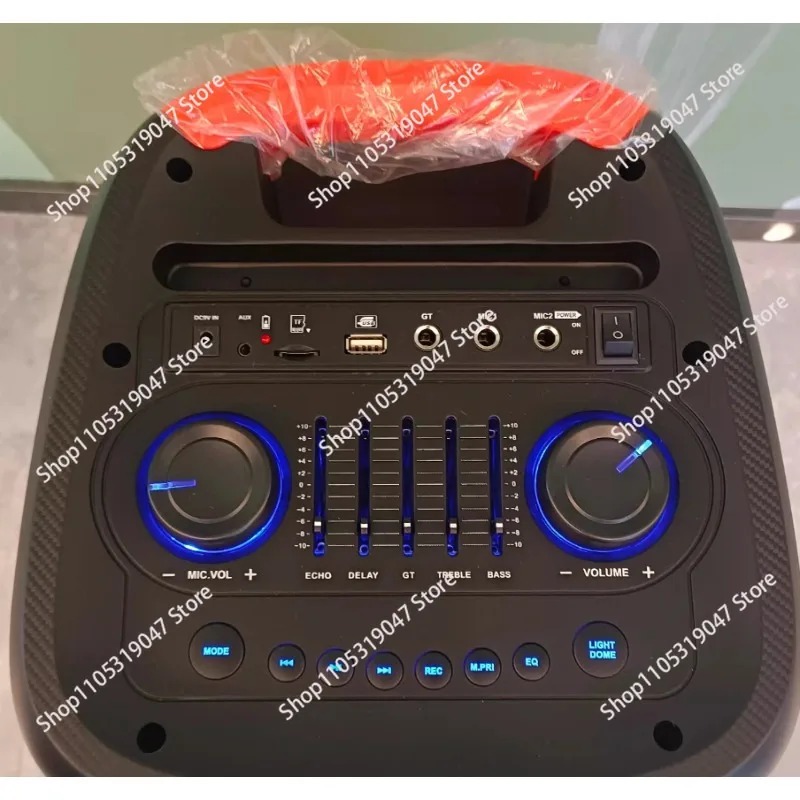 Party Box 710 Bluetooth Audio  - Outdoor Lighting Box review and price
