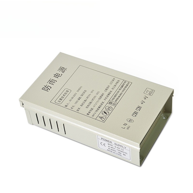 12V5A rainproof switching powe - Outdoor Lighting Box review and price
